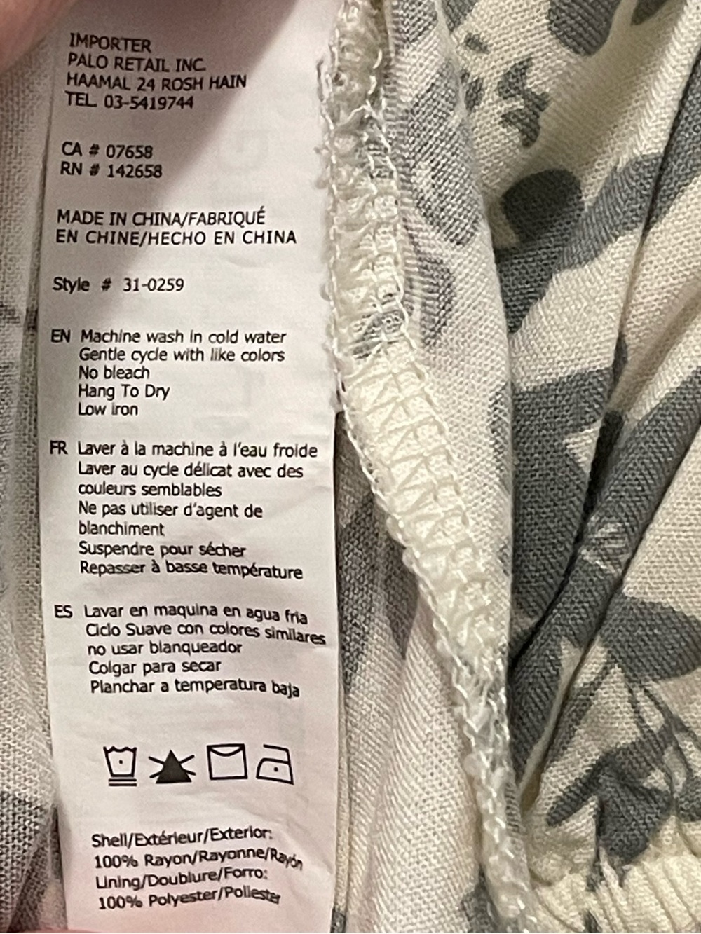 Streetwear Society Ivory Maxi Dress with Sage Floral Print - Picture 12 of 12